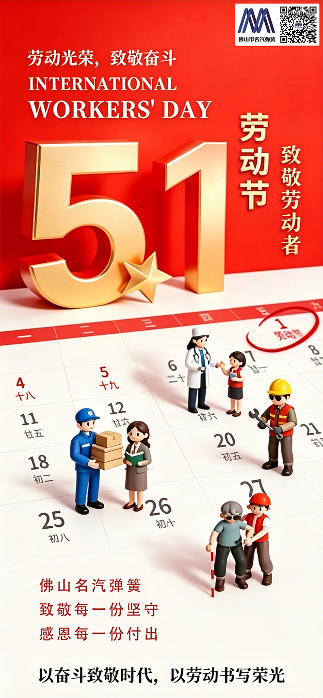 图片变清晰.jpg